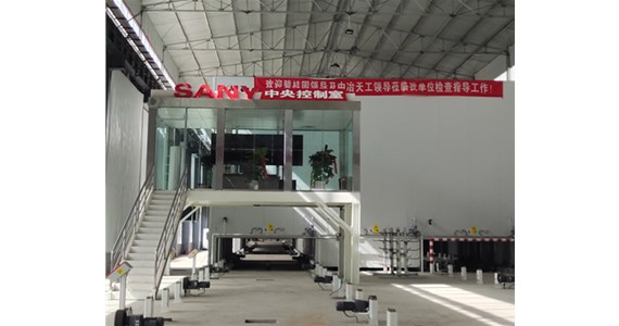 山西太原裝配式建筑是如何一步一步發(fā)展起來(lái)的呢？